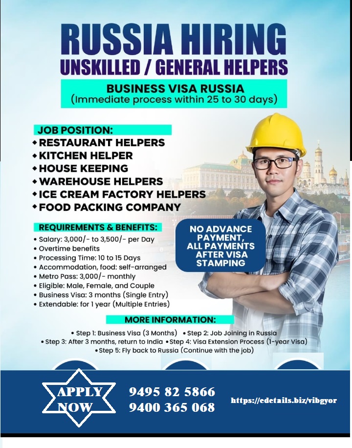 Job Image
